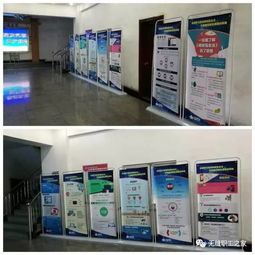 筑牢信息安全防線 無縫廠成功舉辦網絡安全知識競賽并聚焦軟件開發